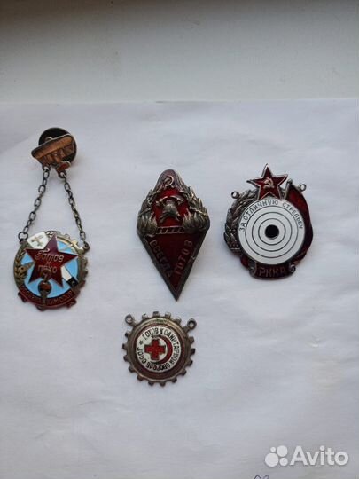 Знаки раннего СССР