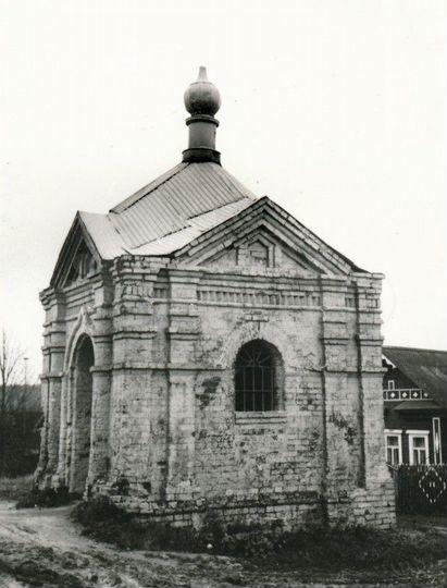 Участок 27 сот. (ИЖС)