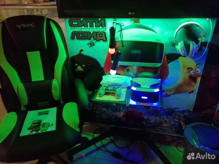 Виртуальная реальность VR