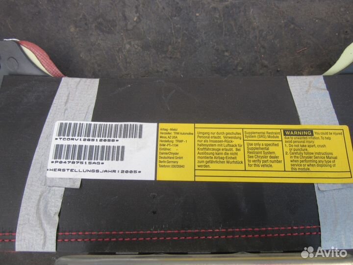 Chrysler 300C подушка боковая шторка