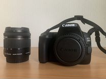 Canon eos 250 D Kit