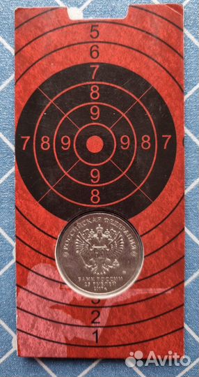 Стрельба из карабина монета в блистере