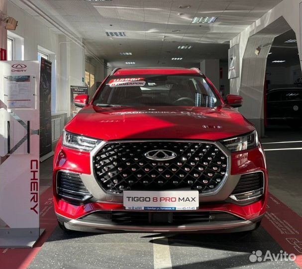 Chery Tiggo 8 Pro Max 2.0 AMT, 2023