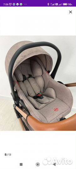 Коляска 3 в 1