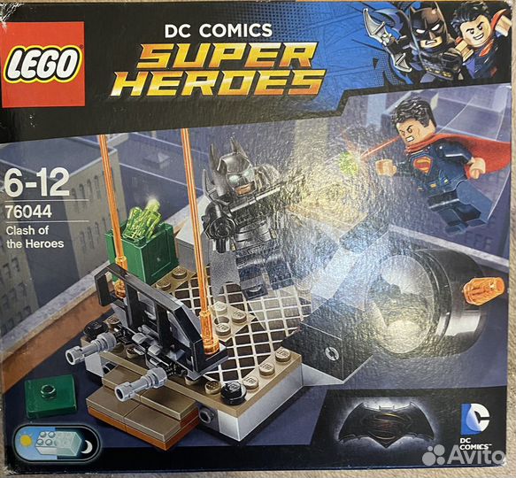 Lego DC super heroes