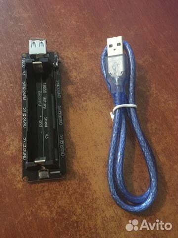 Блок питания на 18650 Power Shield с кабелем USB