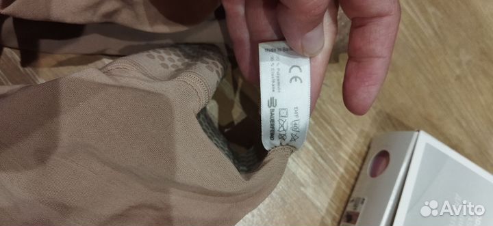 Компрессионные чулки Veno train