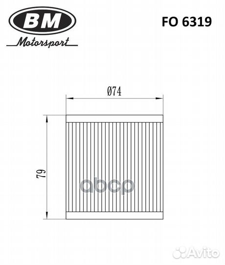 Фильтр масляный FO6319 BM-Motorsport