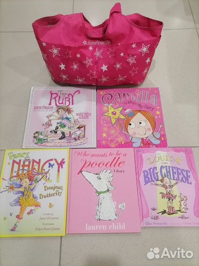 Книги на английском только для девочек
