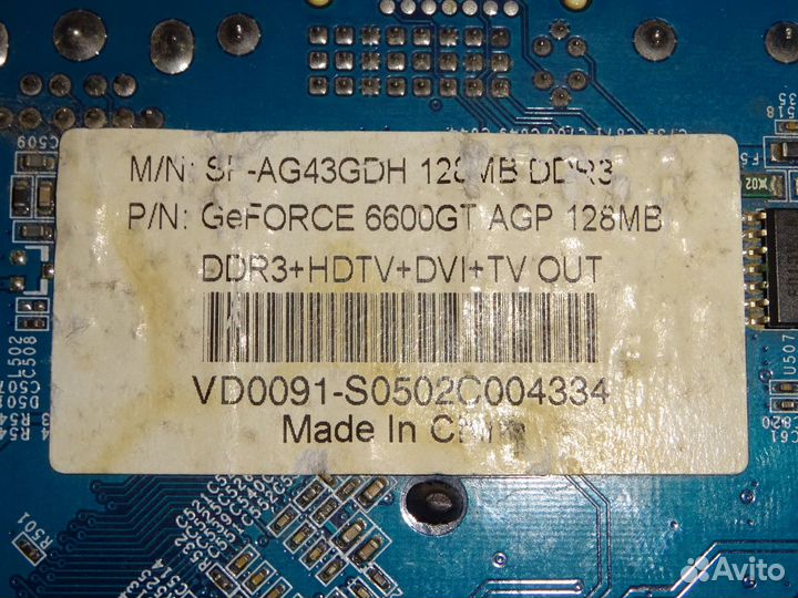 Sparkle GeForce 6600GT AGP 128Mb gddr3 с нюансами