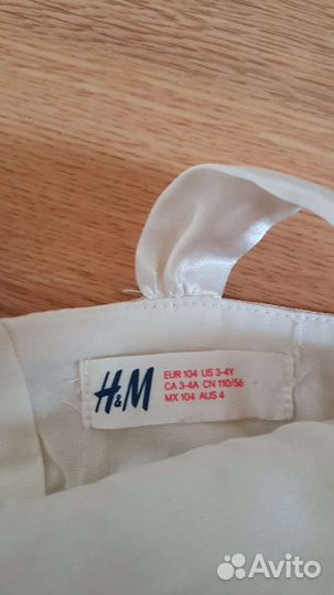 Платье hm 104