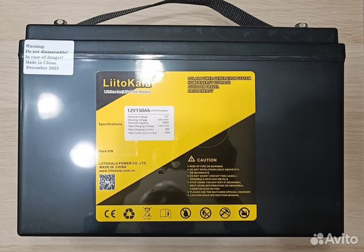 Аккумулятор LiitoKala LiFePo4 150а/ч +дисплей