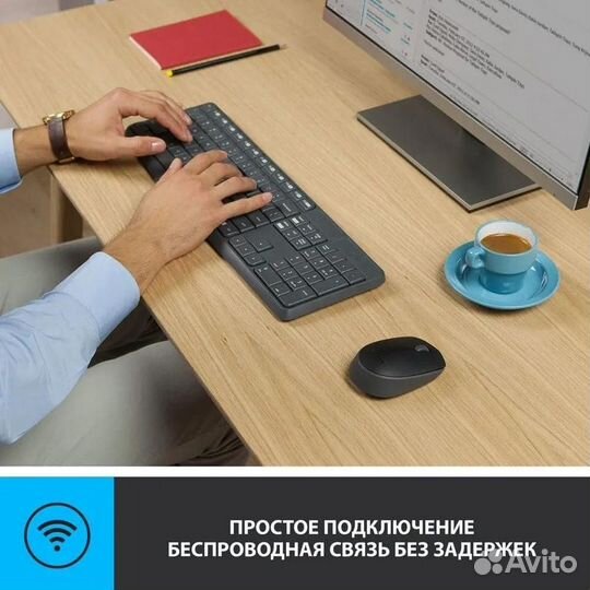 Беспроводная клавиатура + мышь Logitech MK235