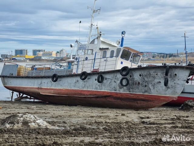 Катер
