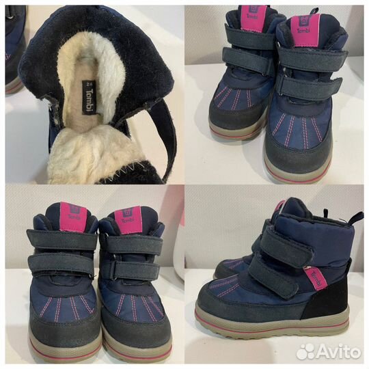Ботинки для девочки