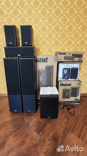 Комплект акустики Magnat Monitor Supreme 8125 mocc
