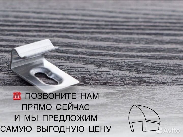 Дпк с тиснением 3D