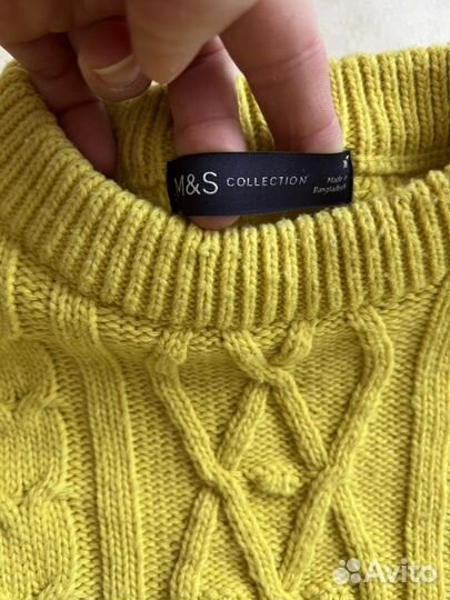 Marks spenser, Guess