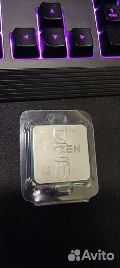 Ruzen 7 5750g