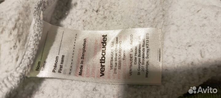 Толстовка на мальчика 140