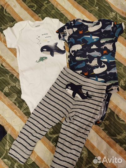 Костюм детский