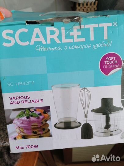Миксер на запчасти скарлет hb42f11