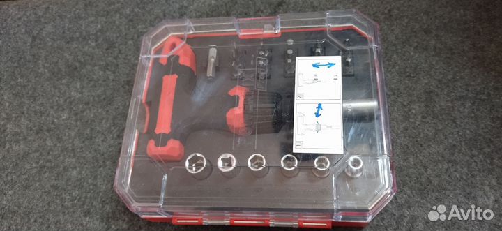 Набор инструментов 23 предмета