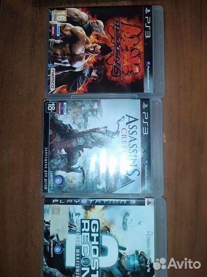 Sony playstation 3 super slim 500gb