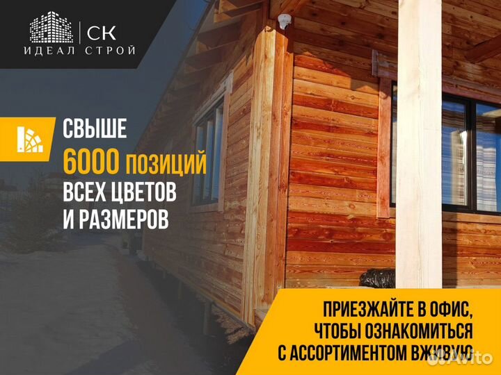 Колпаки на забор любого размера, колпаки на столб