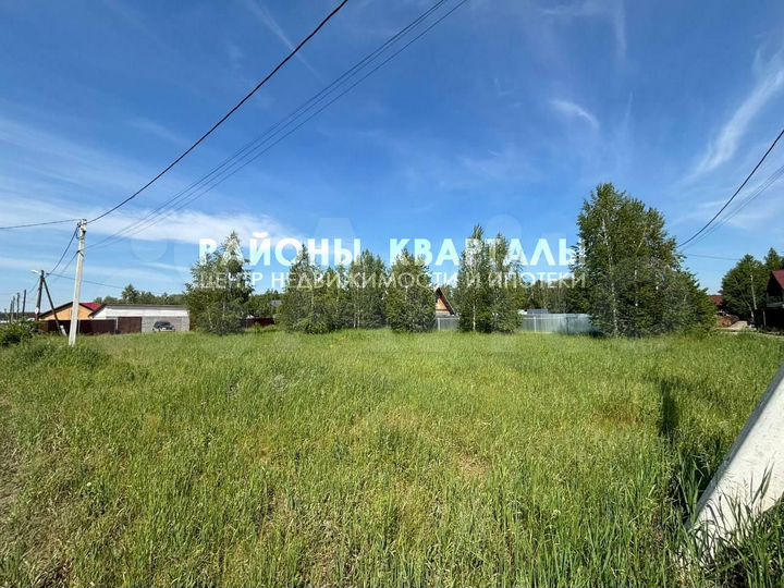 Участок 6,3 сот. (ИЖС)