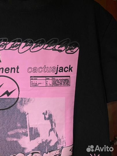 Футболка Travis Scott Cactus Jack Trails fragment