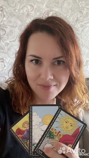 Таролог / расклады на таро