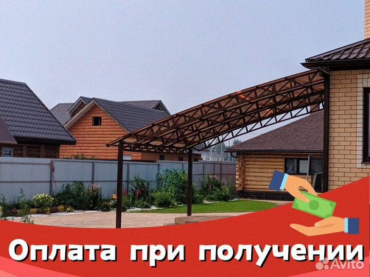 Монолитный поликарбонат Polygal Колибри