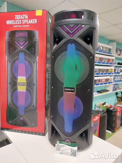 Уличная колонка портативная. 5 часов заряда