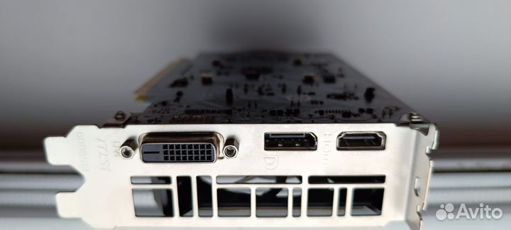 Gtx 1650 MSI 4gb