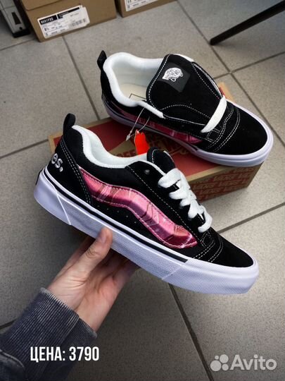 Дутыши Vans Knu Skool