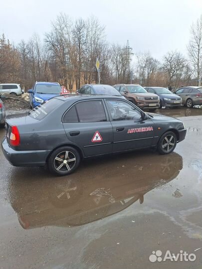 Hyundai Accent 1.5 МТ, 2008, 279 000 км