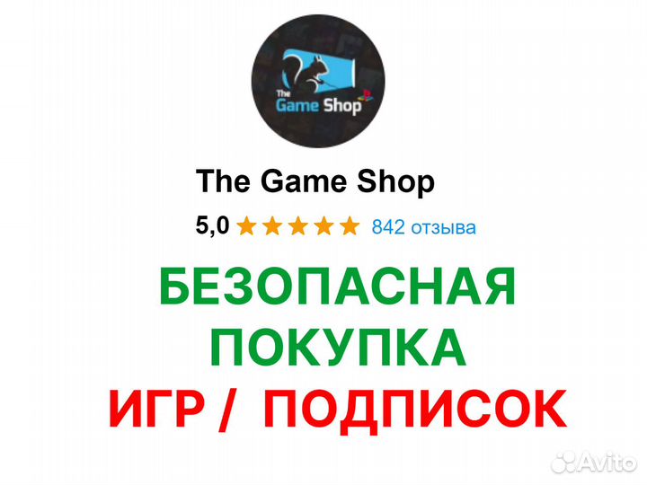 Train Life - A Railway Simulator PS4/PS5 (RUS)