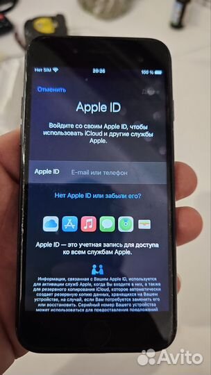 Телефон iPhone 7, 32gb