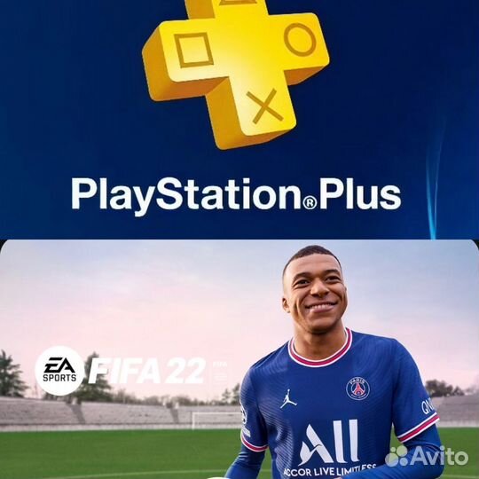 Аренда PS5