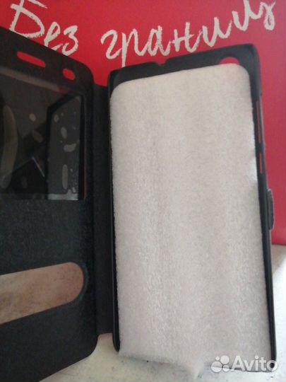 Чехлы для телефона Honor 5 a