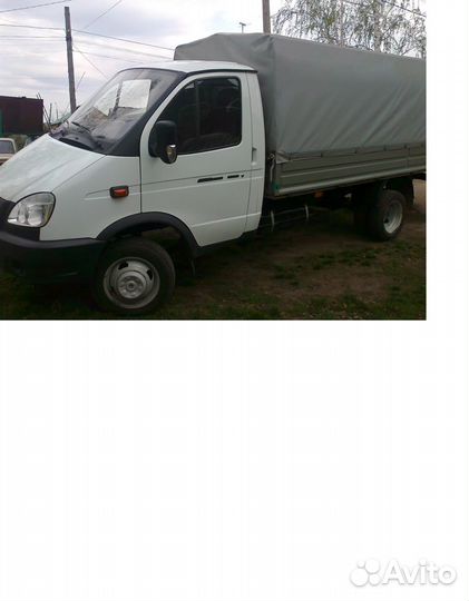 Грузоперевозки