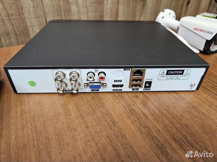 Комплект видеонаблюдения 5 мегапикселей