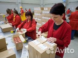 Упаковщик(ца) Вахта, мо, Домодедовский район