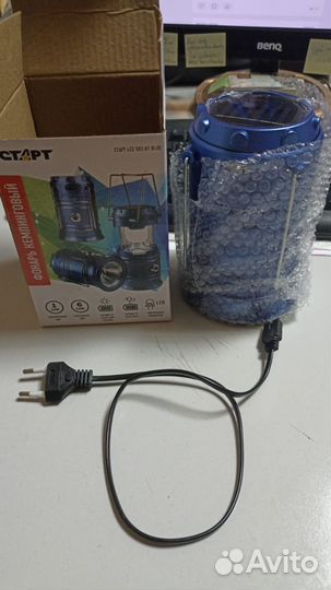 Фонарик кемпинговый