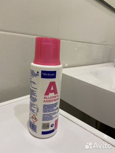 Шампунь для животных Allermyl