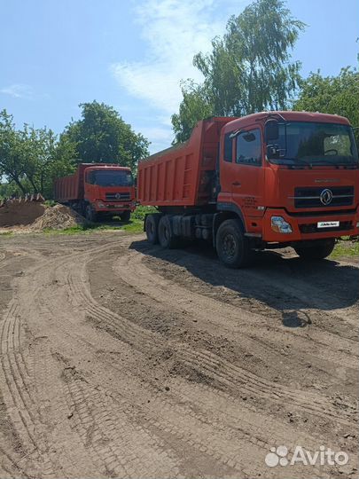 DongFeng DFL 3251A-1, 2008