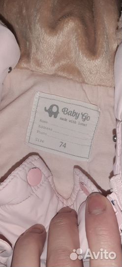 Комбинезон весна осень 74