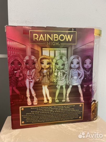 Кукла Rainbow high Emi Vanda