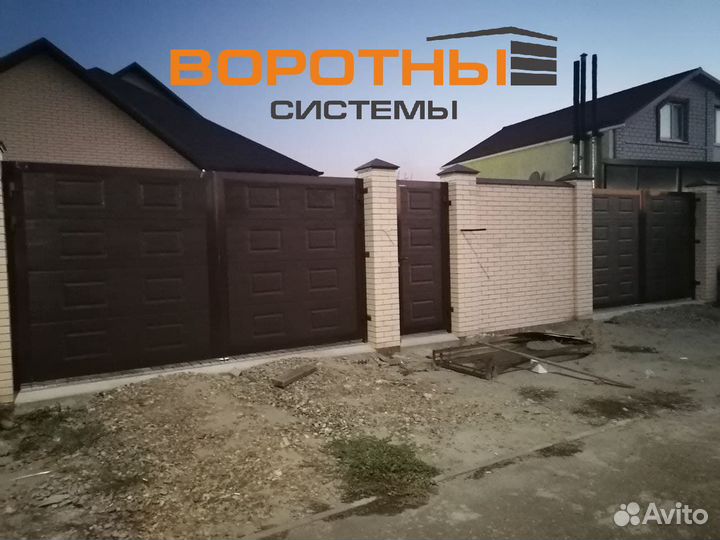 Ворота распашные уличные